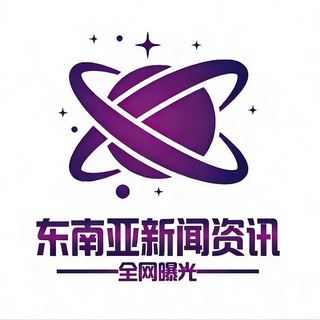 Telegram: view @qwcg188